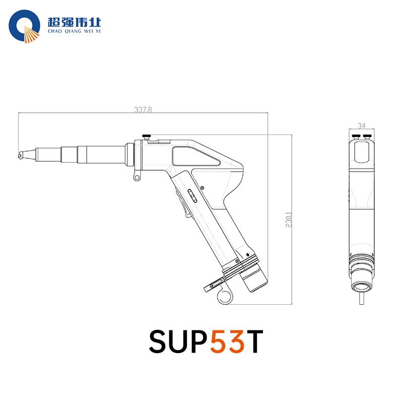 Handheld laserlasapparaat Supl - Industrial Laser Welding Gun recensie en prijs