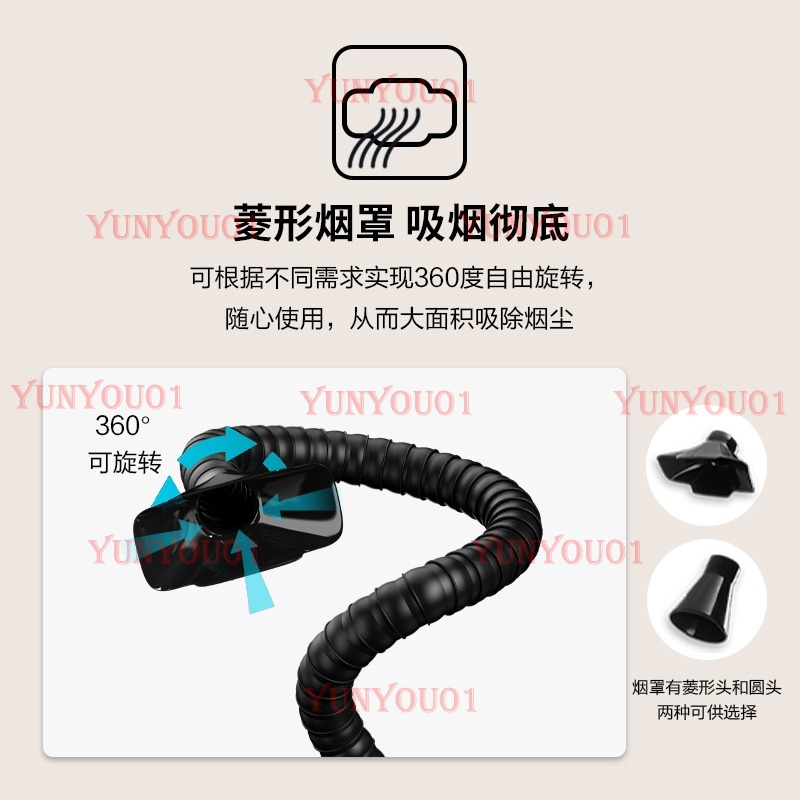 YW200 soldeerbout soldeerdamp  - Industrial Laser Solder Iron recensie en prijs