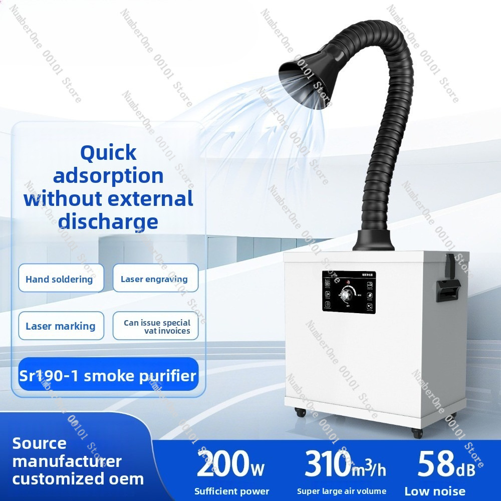 Industriële rookzuiveraar, sto - Industrial Laser Solder Iron recensie en prijs