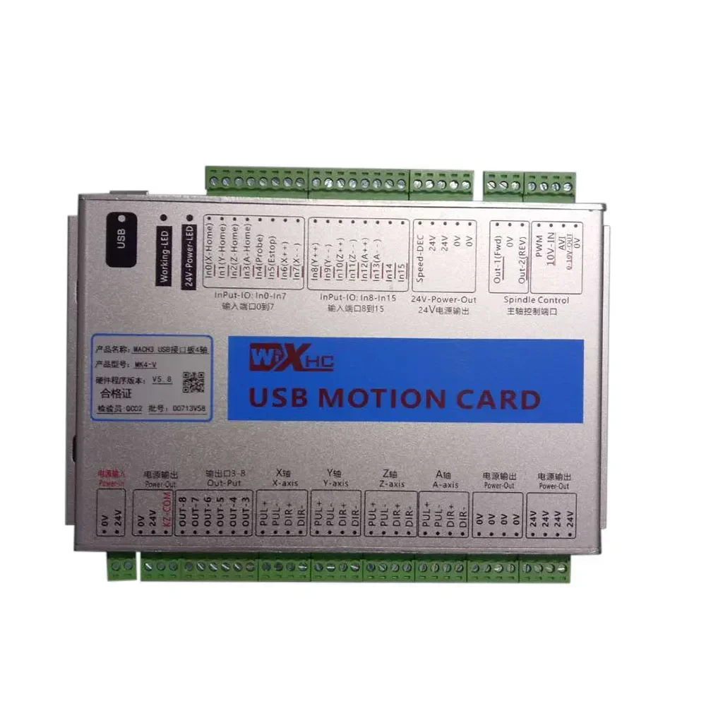 CNC Mach3 Controller Ethernet  - Breakout Board Mach3 recensie en prijs