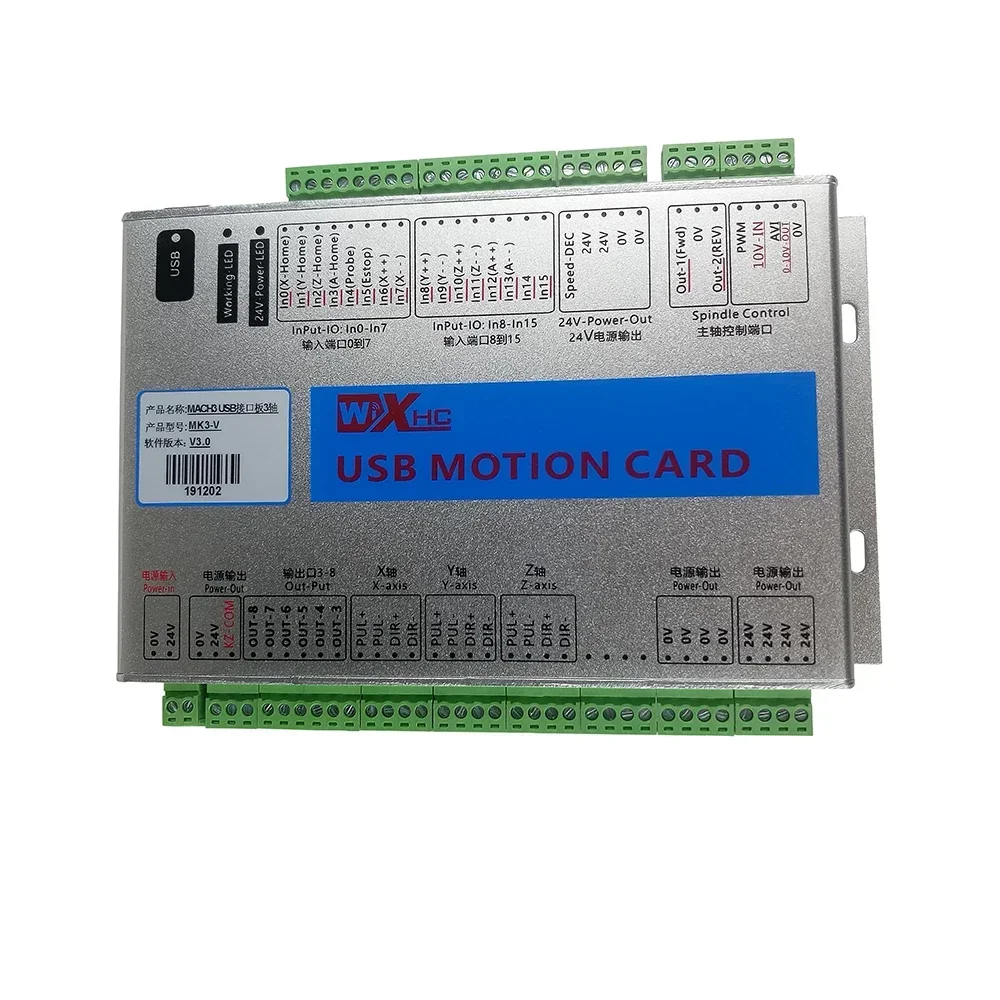 CNC Mach3 Controller Ethernet  - Breakout Board Mach3 recensie en prijs