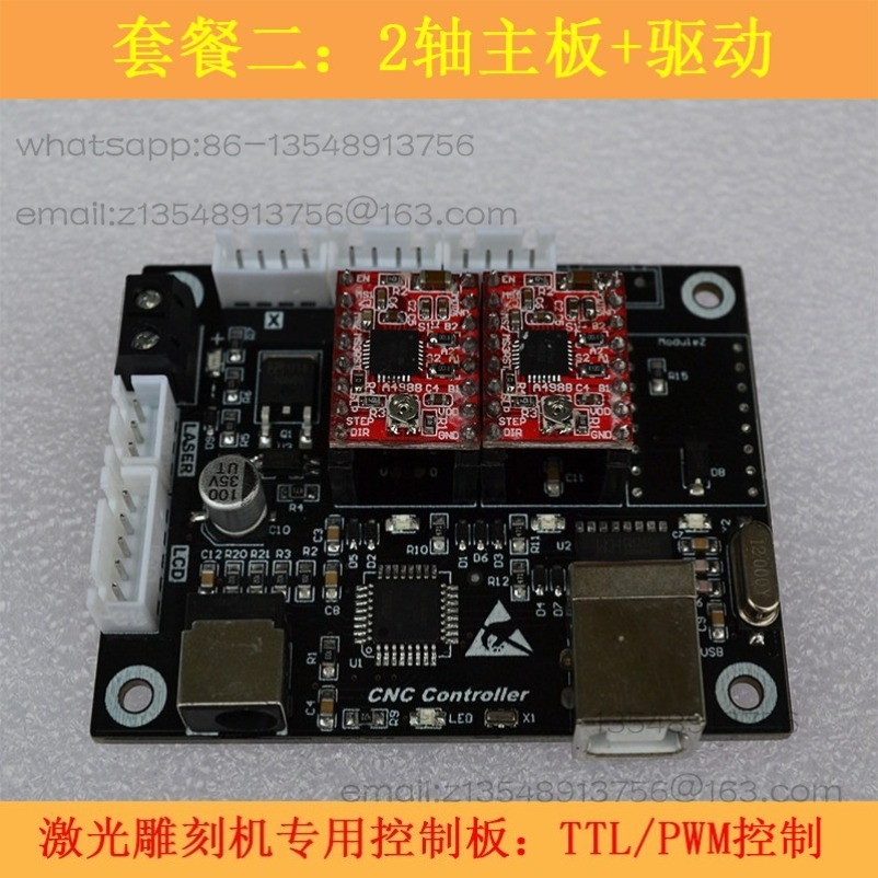 2-assige kleine lasergraveerbe - Controller Grbl Board recensie en prijs