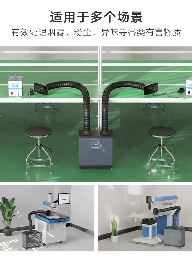 Industriële rookzuiveraar, kle - Industrial Laser Solder Iron recensie en prijs