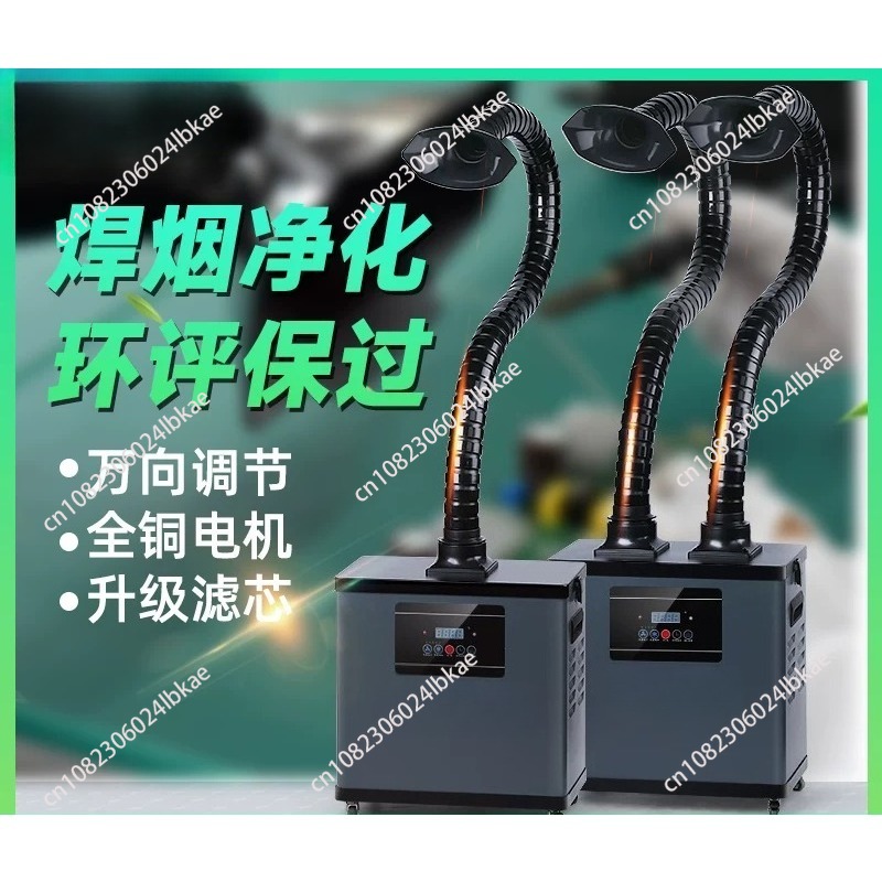 Soldeerrookafzuiger, industrië - Industrial Laser Solder Iron recensie en prijs