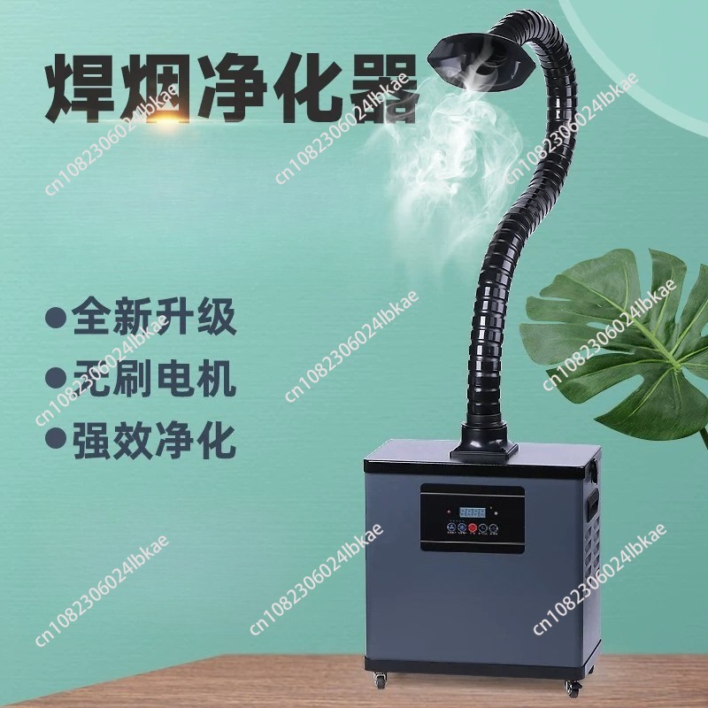 Soldeerrookafzuiger, industrië - Industrial Laser Solder Iron recensie en prijs